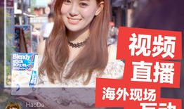 直播八零年代日常生活91baby,91Baby的日常直播回忆录