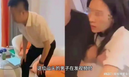 男人干女人视频,男人干女人事件的背后真相